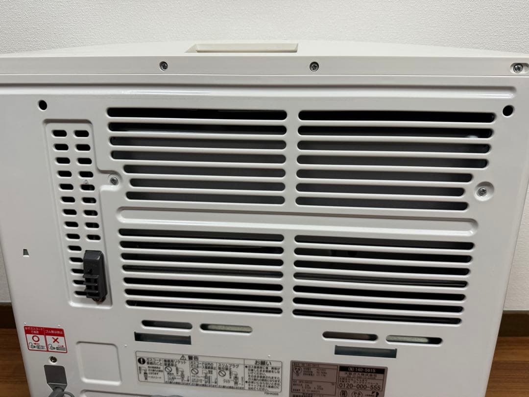 NORITZ ガスファンヒーター GFH-5803S【都市ガス】