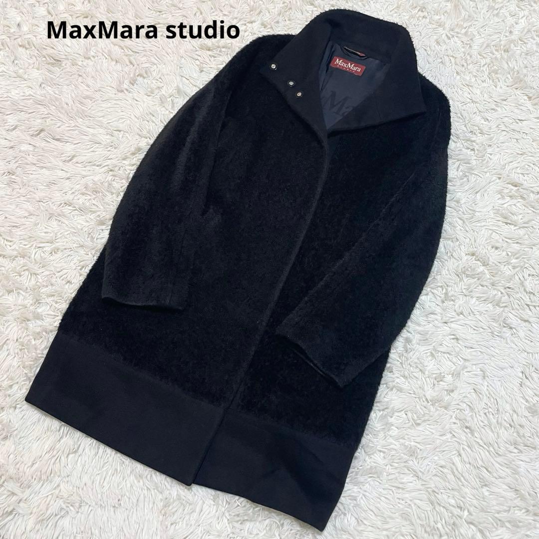 希少✨大きいサイズ マックスマーラ シャギーコート アルパカ XL ブラック