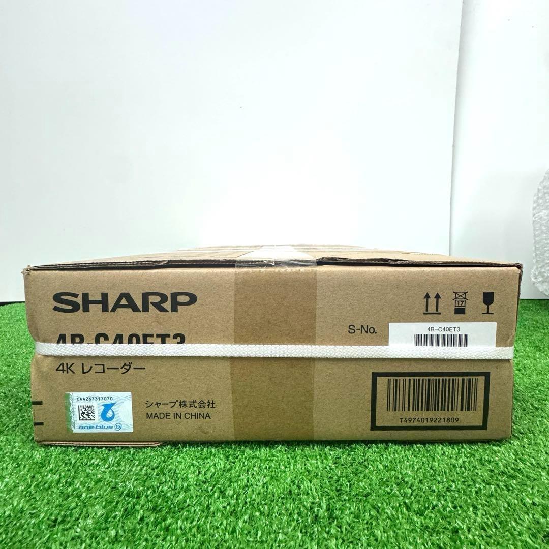 未開封 シャープ 4B-C40ET3 ブルーレイレコーダー AQUOS 4K