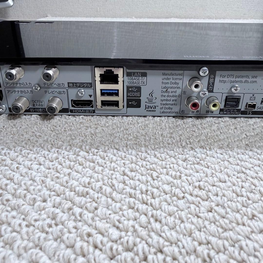 Panasonic DMR-BRZ2000 ブルーレイレコーダー　 パナソニック