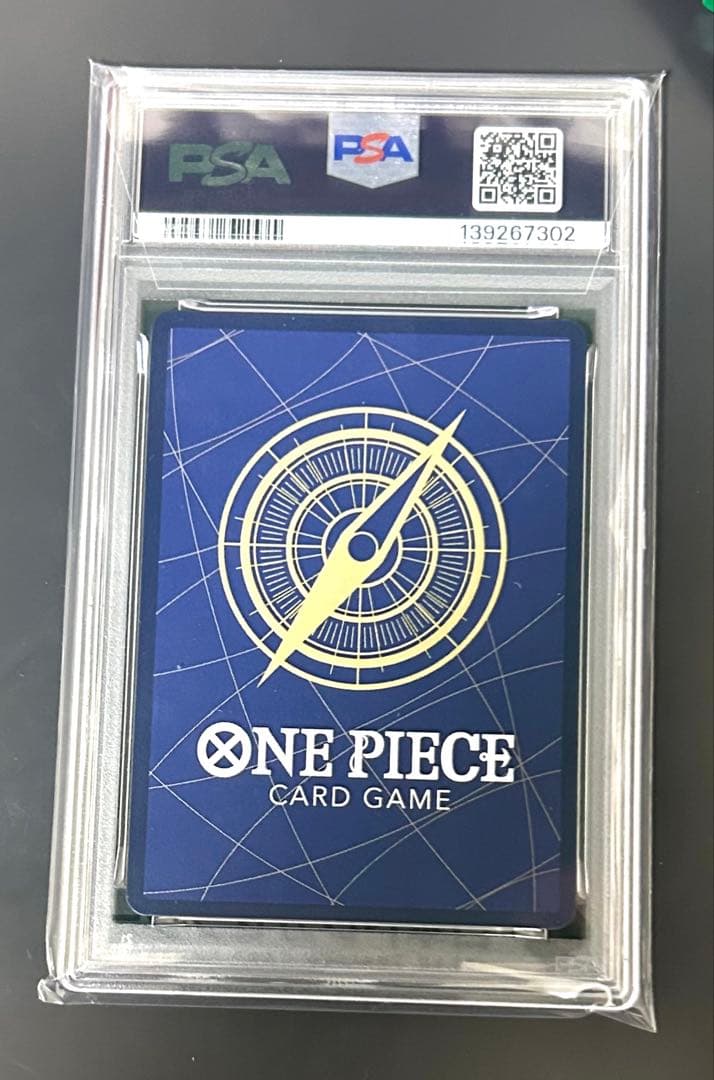 ゴール・D・ロジャー 手配書 PSA10 ワンピースカード