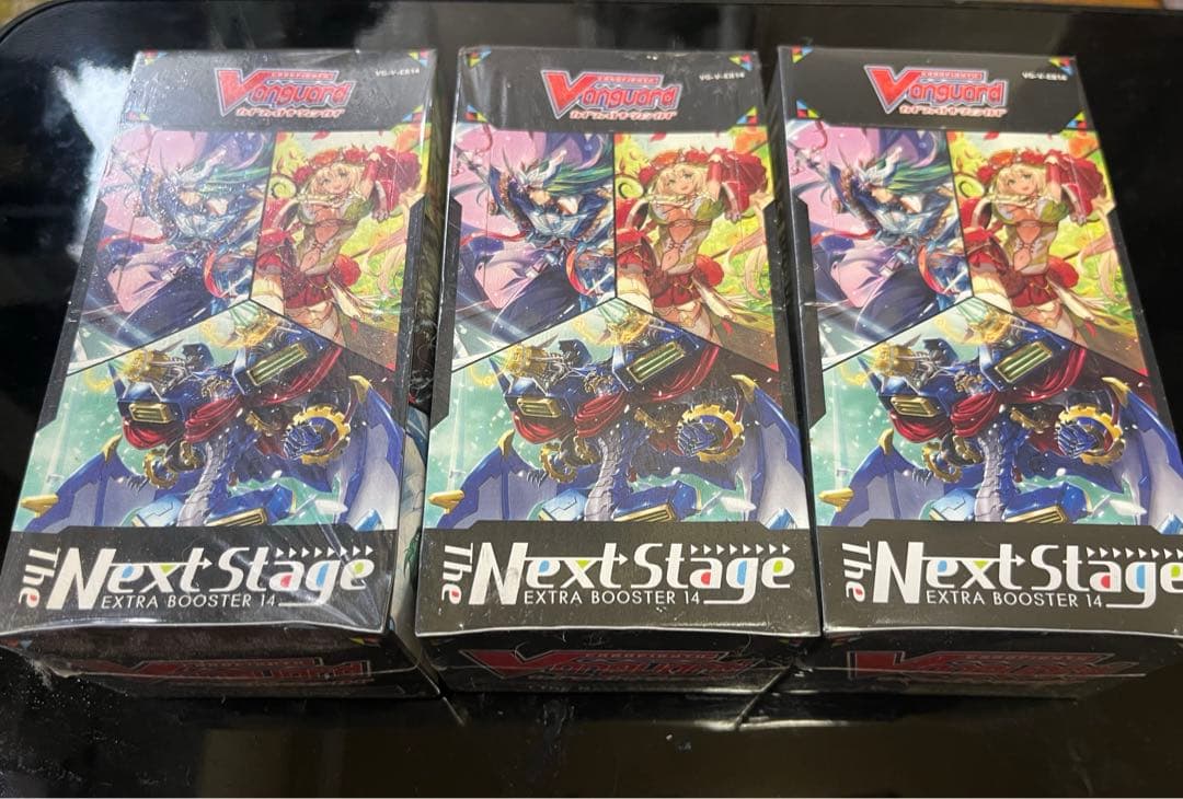 ヴァンガード　ネクストステージBOX 3点セット