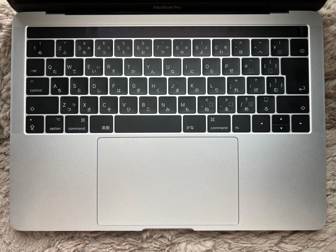 極美品　MacBookPro 2017 13インチ