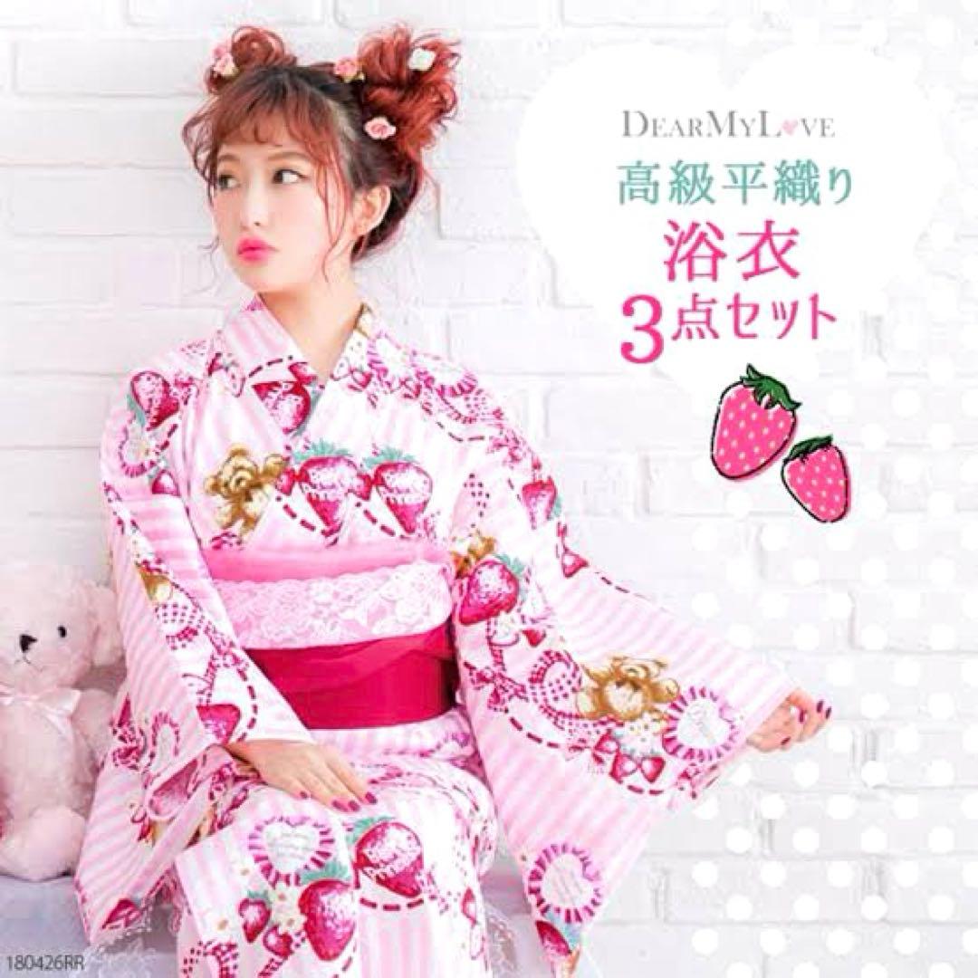DearMyLove夢展望＊くまストロベリーの浴衣・帯セット ロリータ 量産型