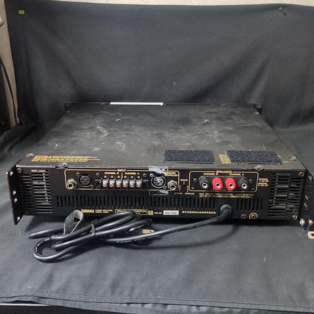 アンプ YAMAHA P4500