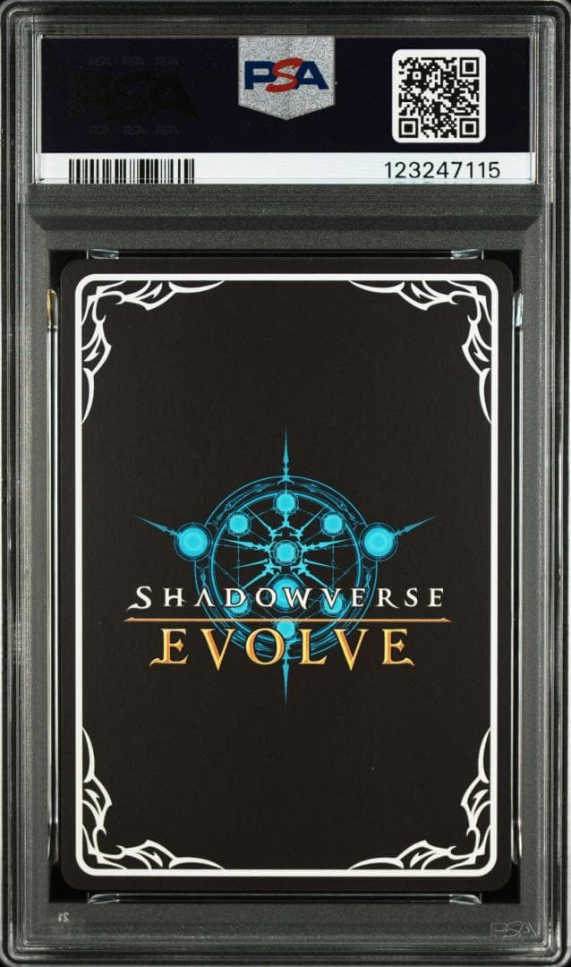 PSA10 ケルベロス(EVOLVE)【UR】 FOIL