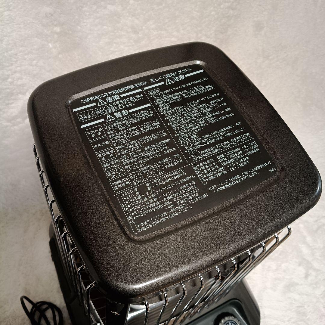 超美品　点検整備済み　ダイニチブルーヒーター（FM-104F）