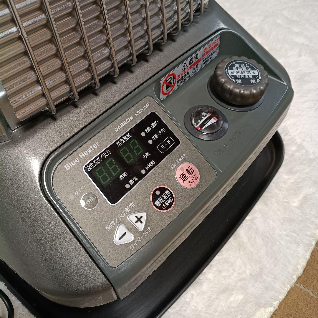 超美品　点検整備済み　ダイニチブルーヒーター（FM-104F）