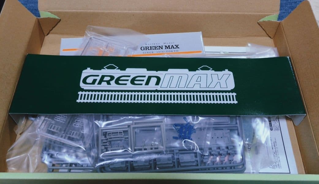 エアグルーブページ