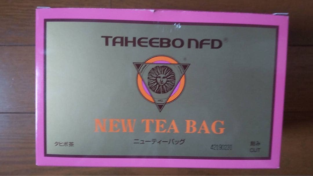 タヒボ茶 NFD ティーバッグ 5g×20袋