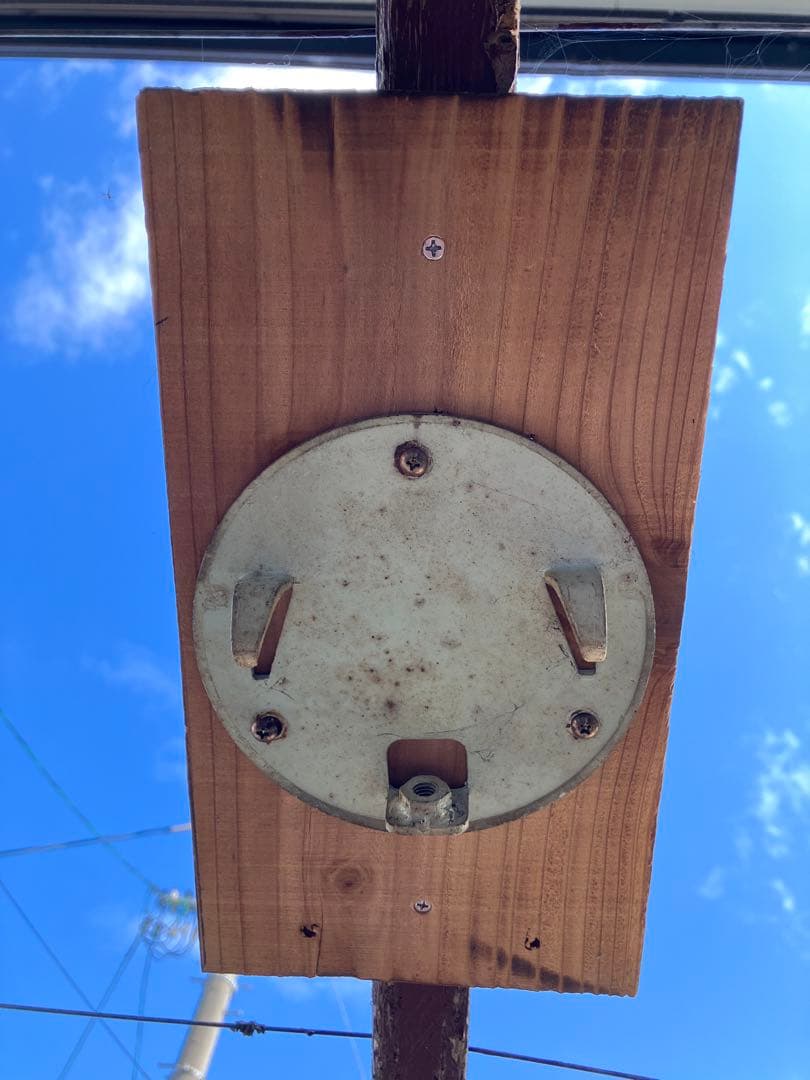 天井用 360度回転 レトロ扇風機 動作品　昭和アンティーク　列車内扇風機タイプ