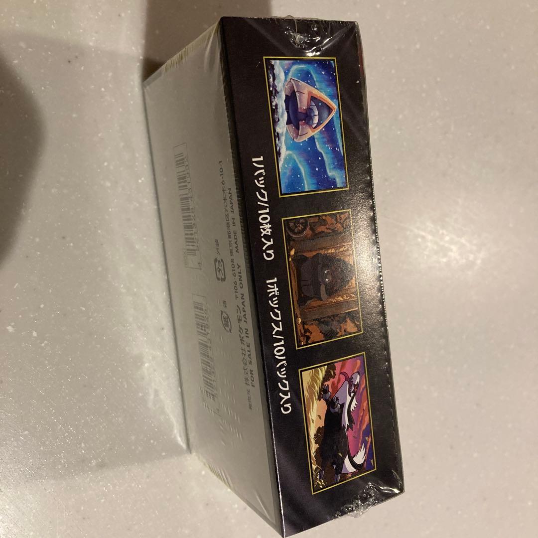 【シュリンク付】【即日発送】ポケモンカードゲーム MEGA ドリームEX