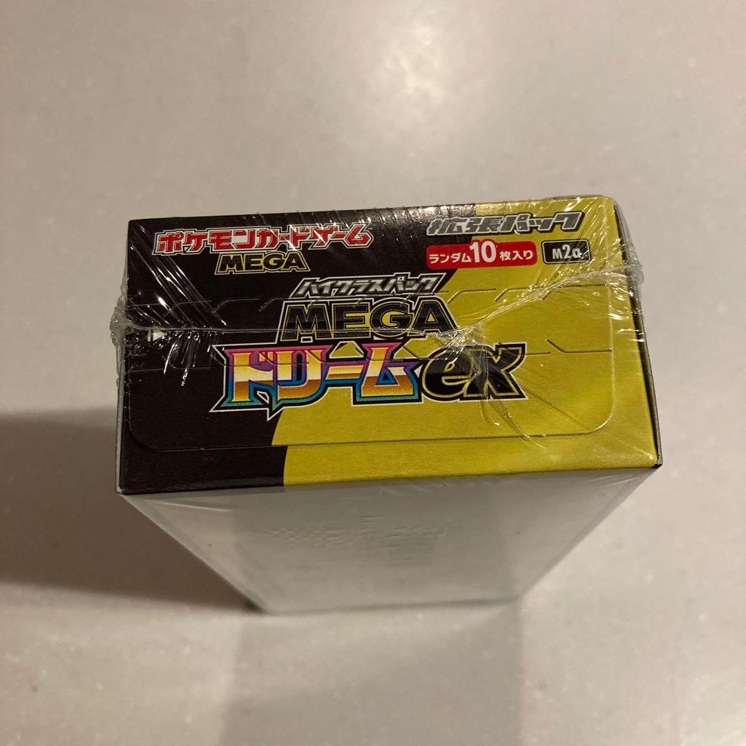 【シュリンク付】【即日発送】ポケモンカードゲーム MEGA ドリームEX