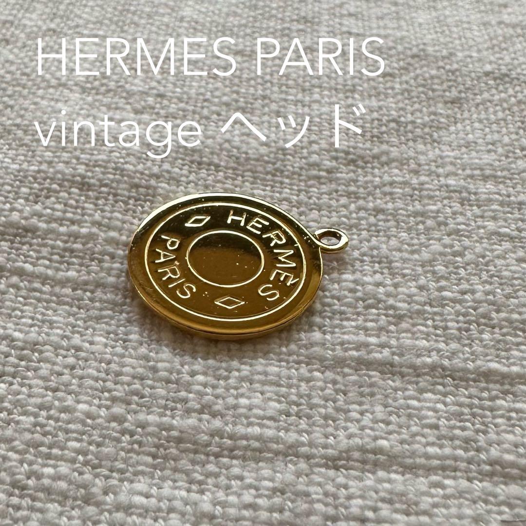 HERMES vintage ネックレス チャーム ヘッド