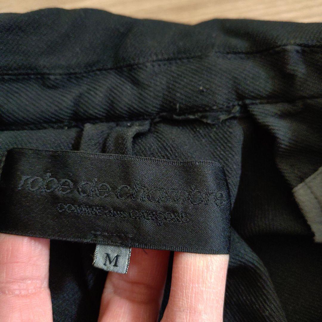 コムデギャルソン ローブデシャンブル　テーラードジャケット М ポリ縮絨加工