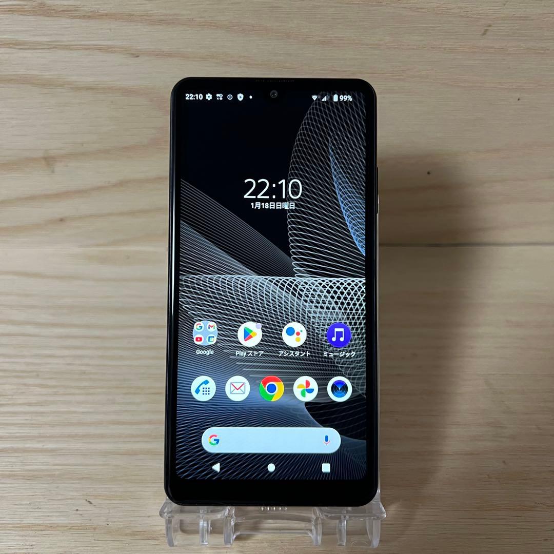 SONY Xperia Ace II SO-41B本体 E135