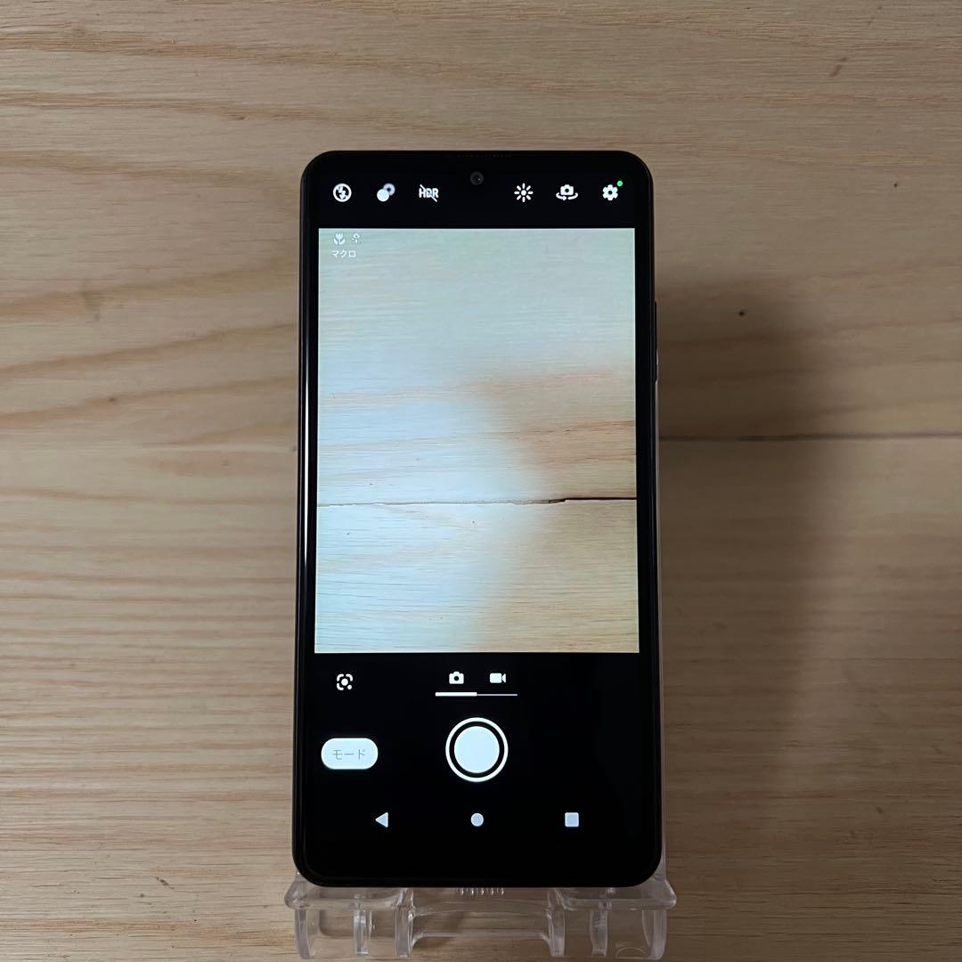 SONY Xperia Ace II SO-41B本体 E135