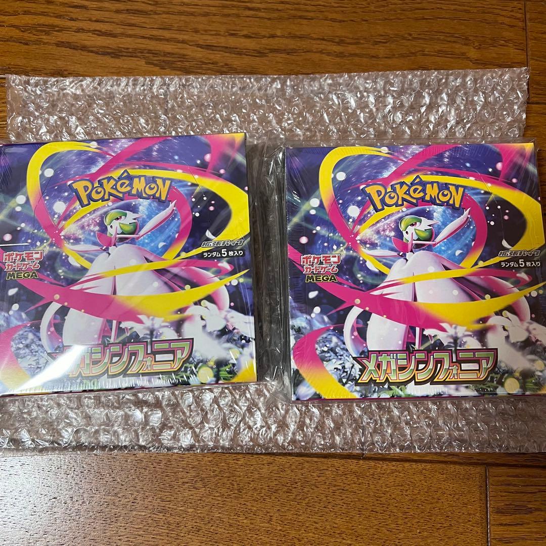 ポケモンカード メガシンフォニア 新品未開封 シュリンク付き box