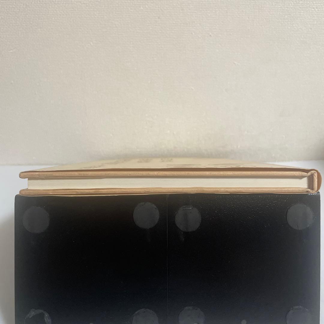 味で勝負や 美味い昔の京料理 森須滋郎 鎌倉書房