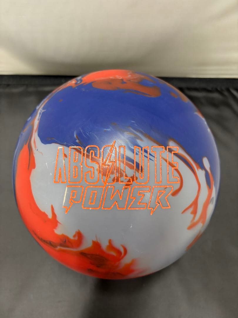 ストーム　アブソリュートパワー　15ポンド　プラグ済