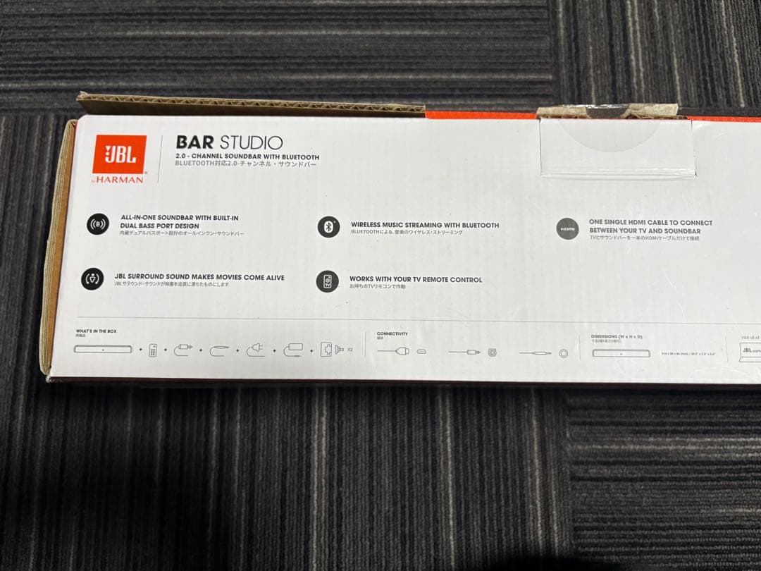 【美品】JBL BAR STUDIO サウンドバー 付属品・元箱付き