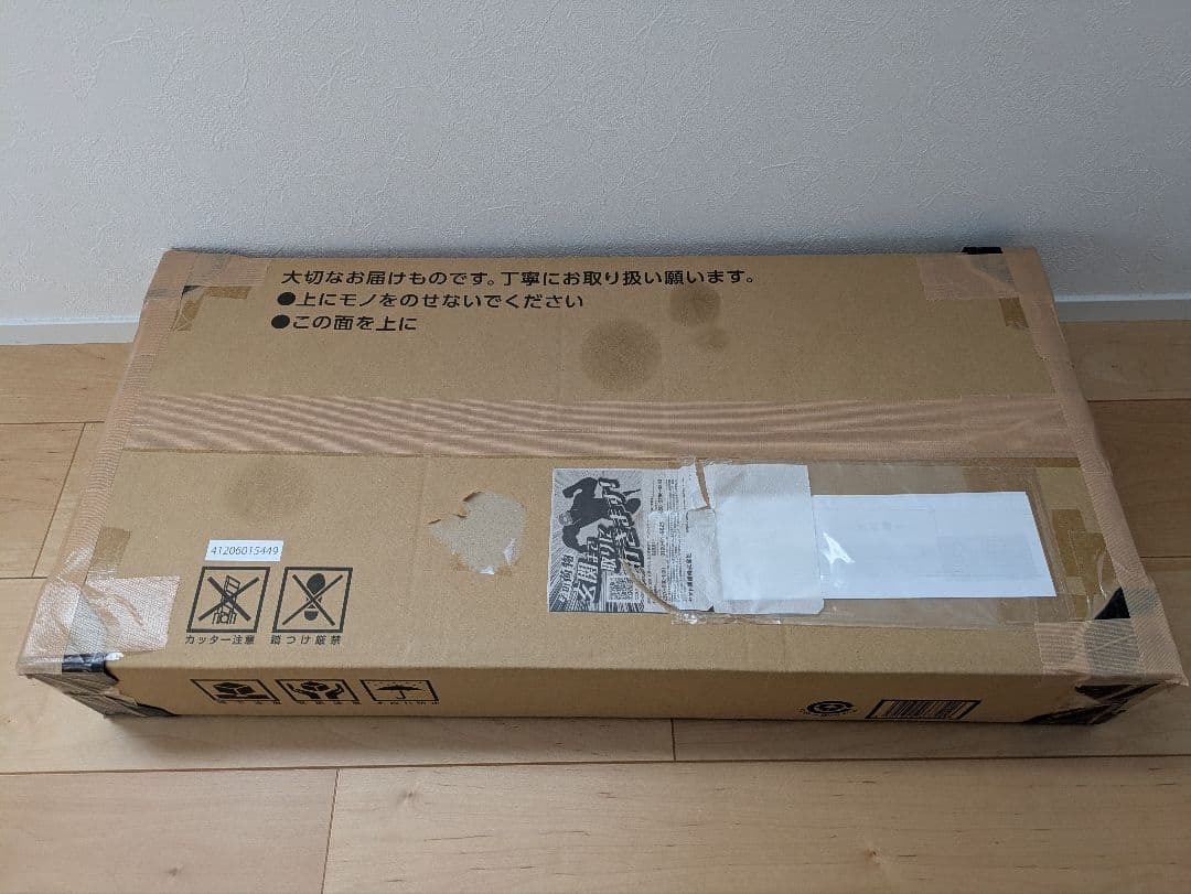 ポケモンカードClassic　新品　未開封