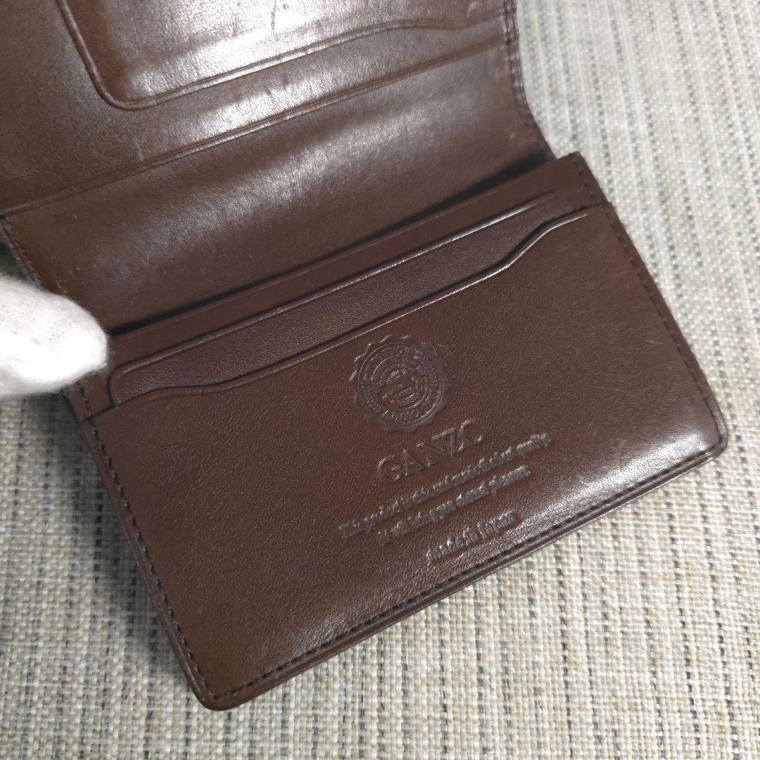 限定品　GANZO　ガンゾ　コードバン 通しマチ　名刺入れ　ブラウン