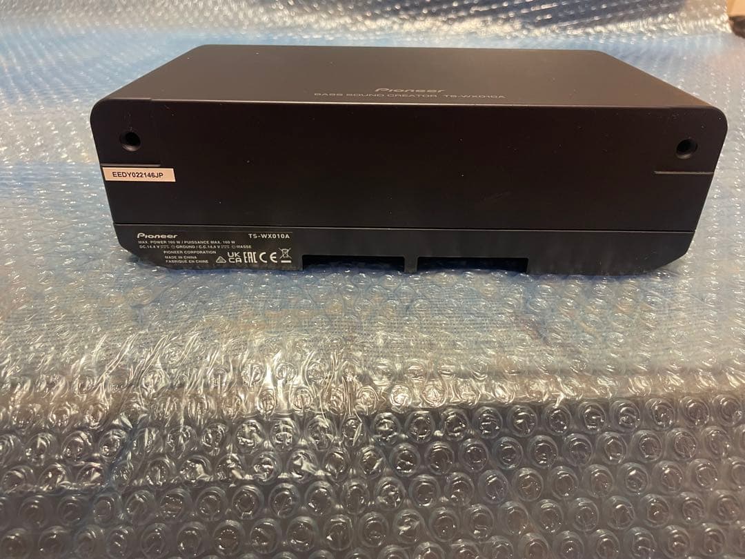 carrozzeria カロッツェリアTS-WX010A ビルトインアンプ