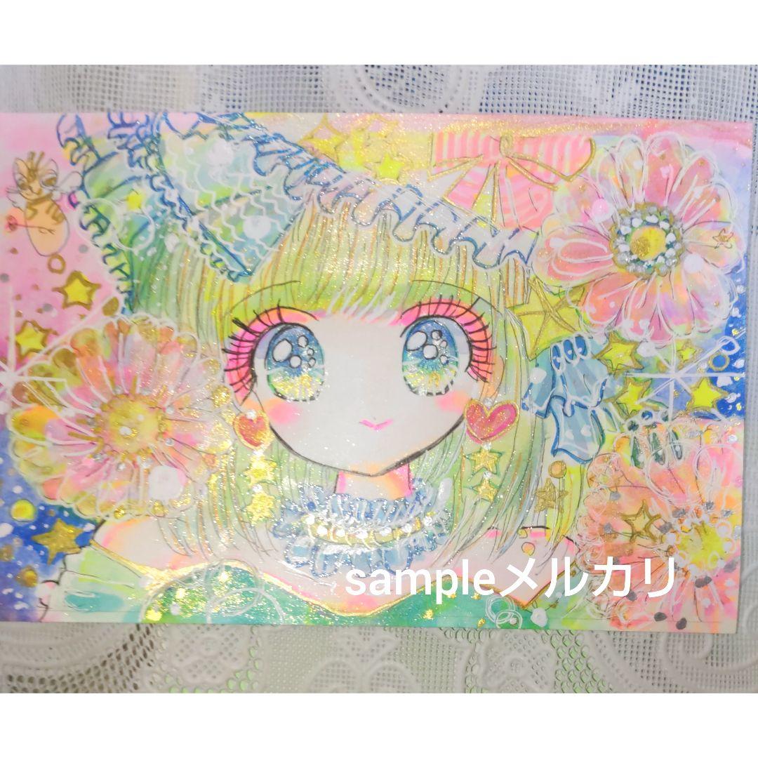 スピッツ様 リクエスト 9点 まとめ商品 ありがとうございます。