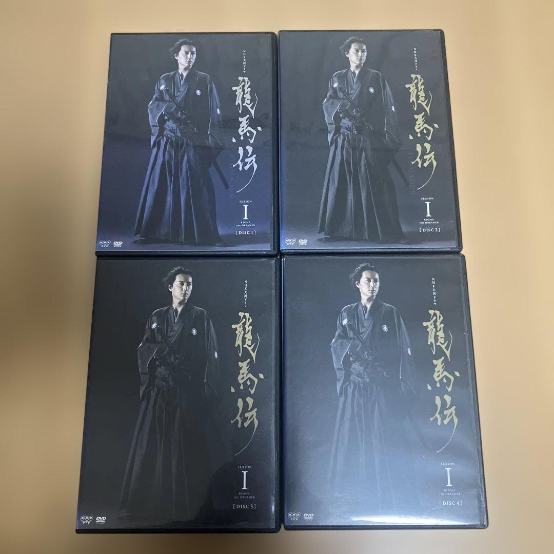 DVD 大河ドラマ 龍馬伝　全14巻　ケース交換済み