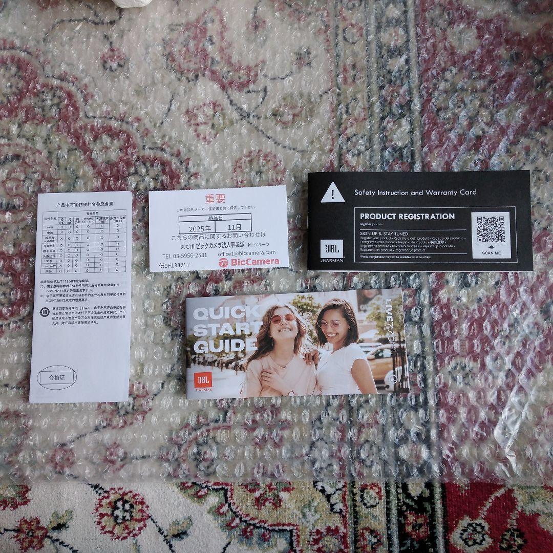 ヘッドホン JBL Live 770NC