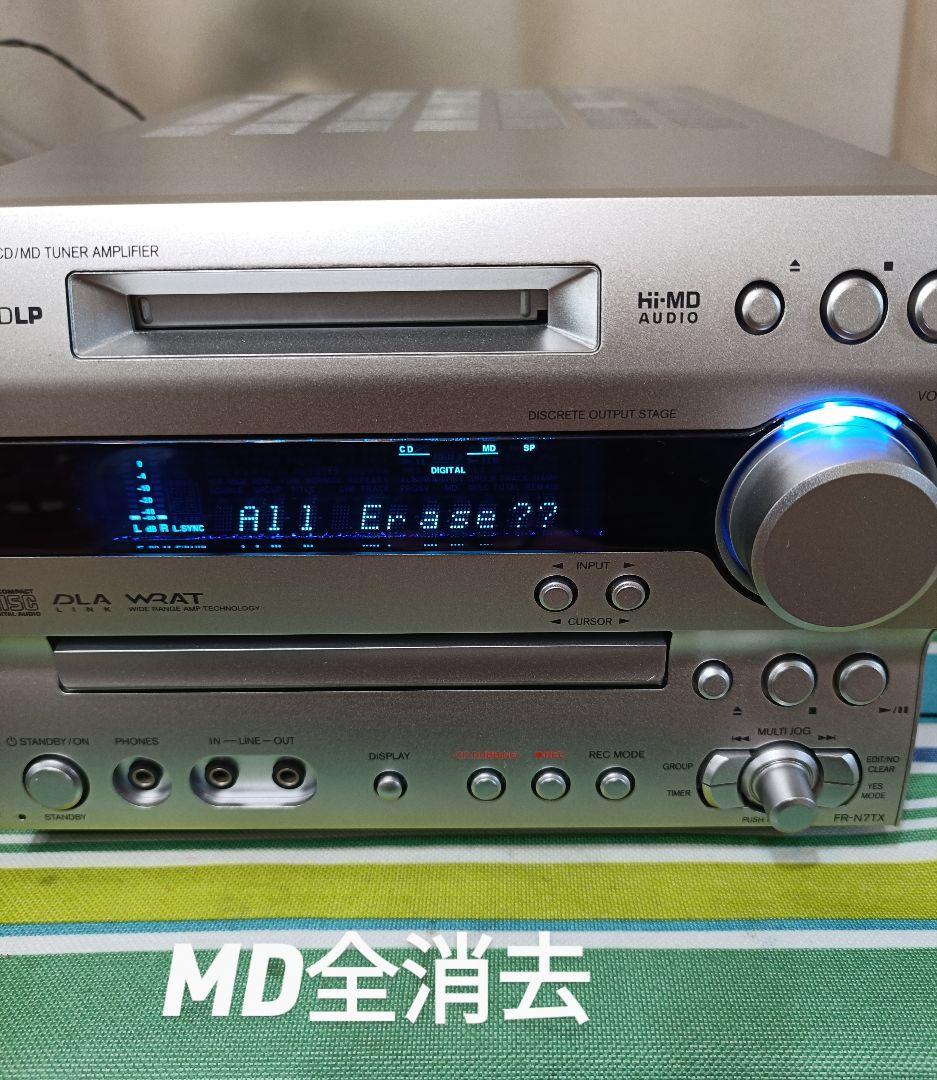 ONKYO FR-N7TX　CD,HiMD,FM/AM　整備済完動品　リモコン付