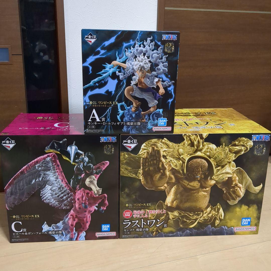 一番くじワンピース　A賞ルフィ C賞ガンフォール ラストワン賞センゴク