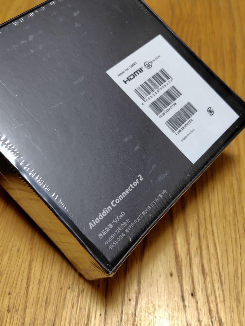 Aladdin Connector 2/アラジンコネクター2 ワイヤレスHDMI