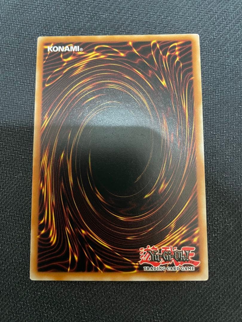 エラーカード　バトルサバイバー　遊戯王　カード　igas-pt032