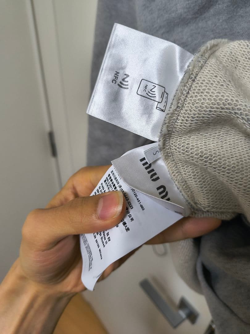 ミュウミュウ　グレー フリースジャケット ジップアップ