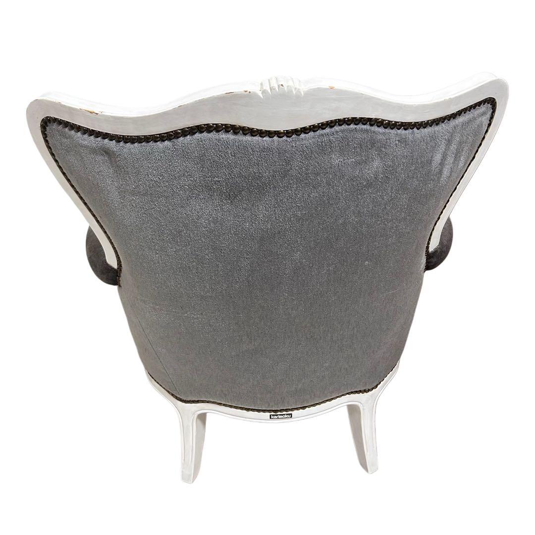 カリモク　ロココ調　グレー　アンティーク　シングルソファ