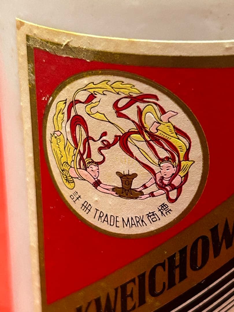 新品未開封 中国古酒 貴州茅台酒 マオタイ酒 天女ラベル/1985年頃香港で購入