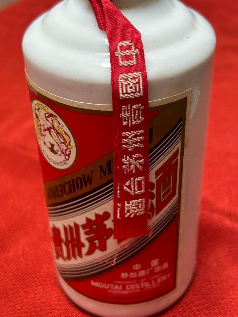 新品未開封 中国古酒 貴州茅台酒 マオタイ酒 天女ラベル/1985年頃香港で購入
