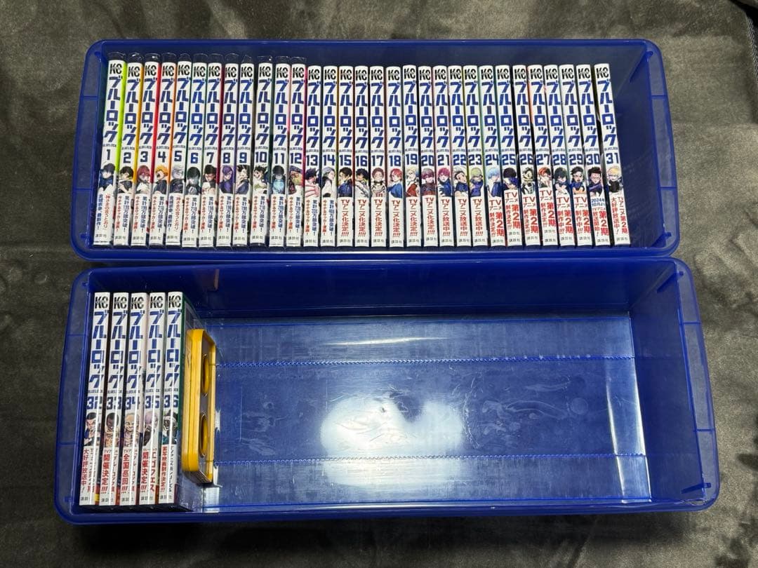 ブルーロック 1~36巻　全巻セット