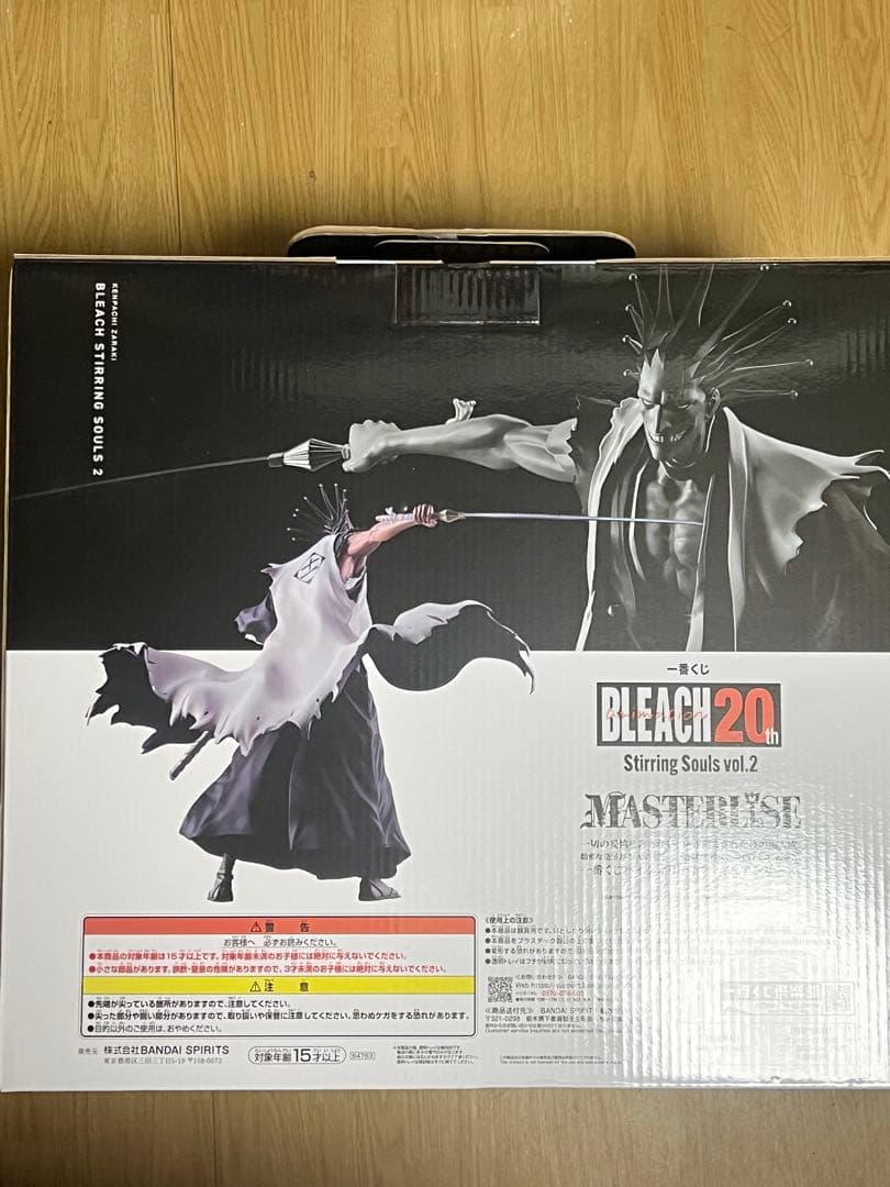 コミック・アニメ BANDAI NAMCO BLEACH 20th MASTERISE C