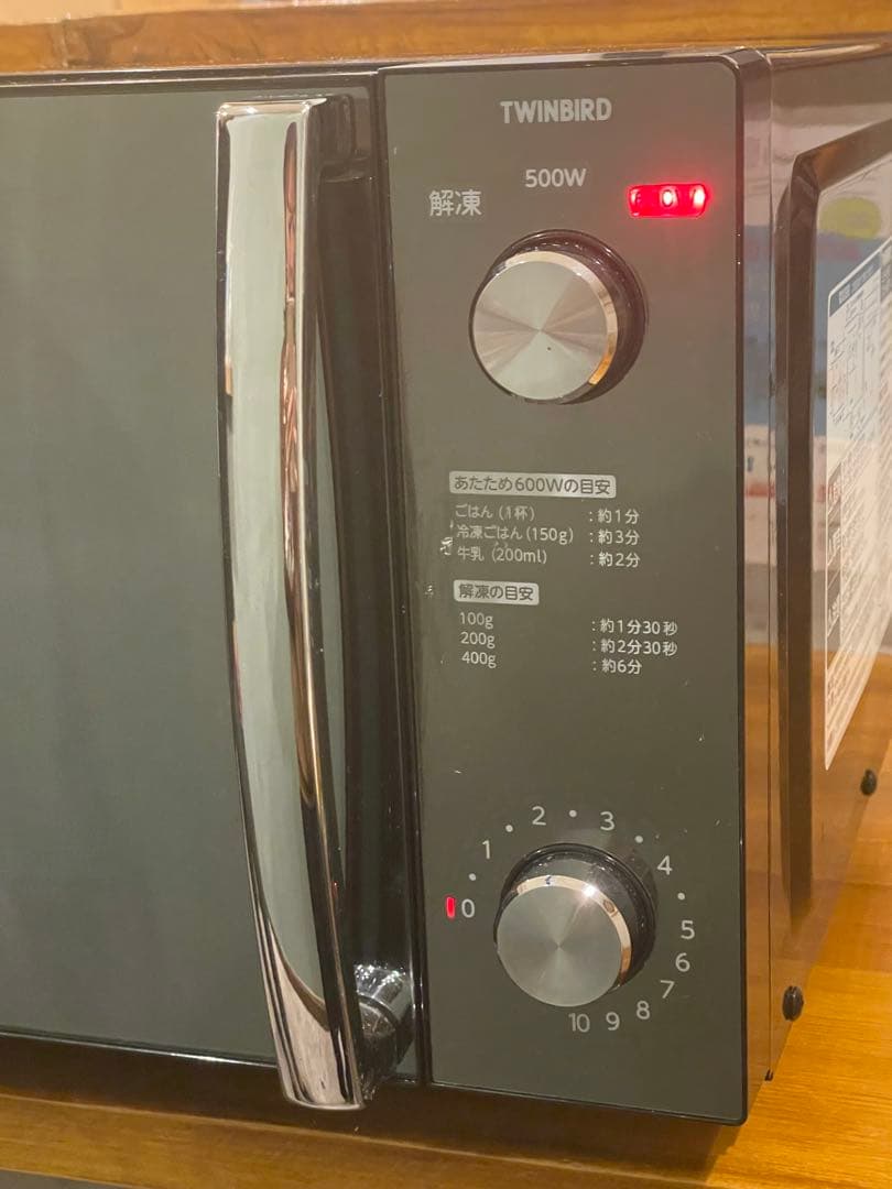 TWINBIRD ミラーガラス フラット電子レンジ 品番DR-D278 ブラック