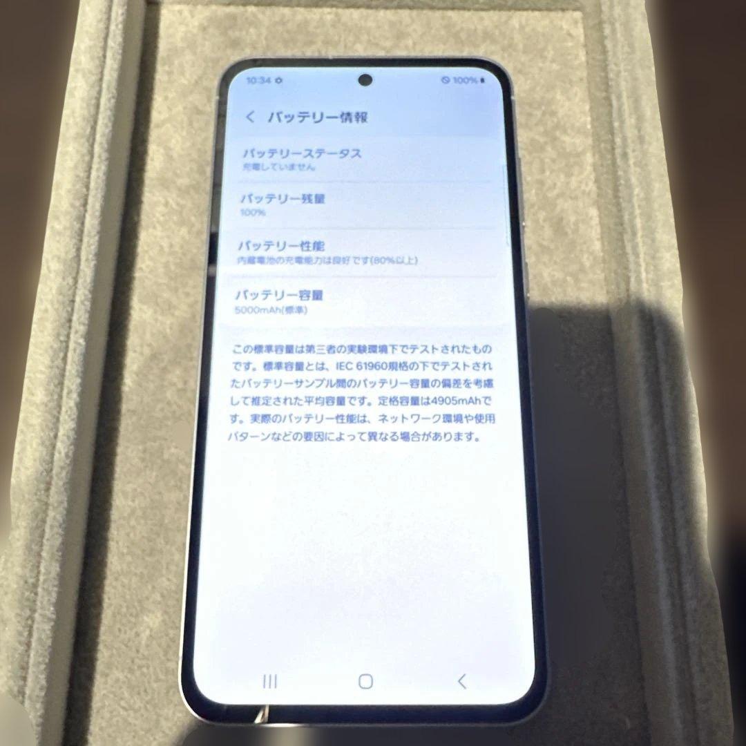 Galaxy A55 5G 128GB アイスブルー