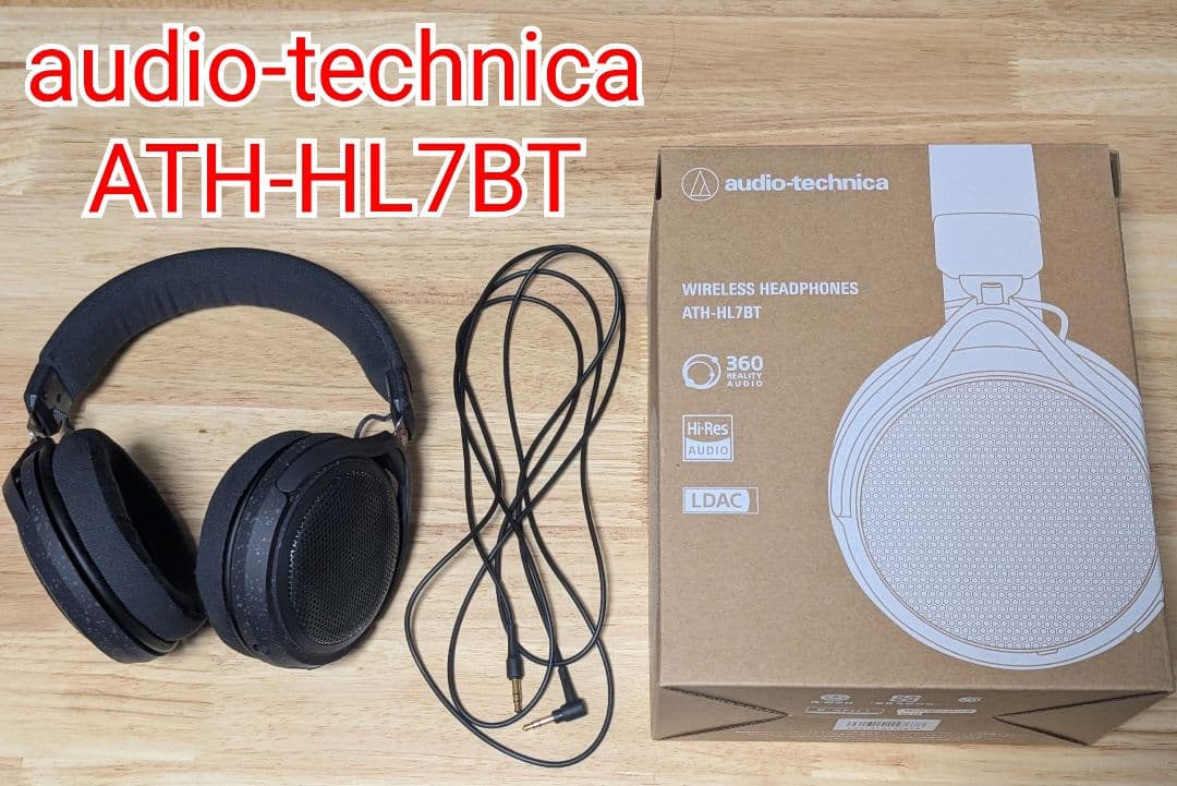 「美品」オーディオテクニカ ATH-HL7BT ワイヤレスヘッドホン