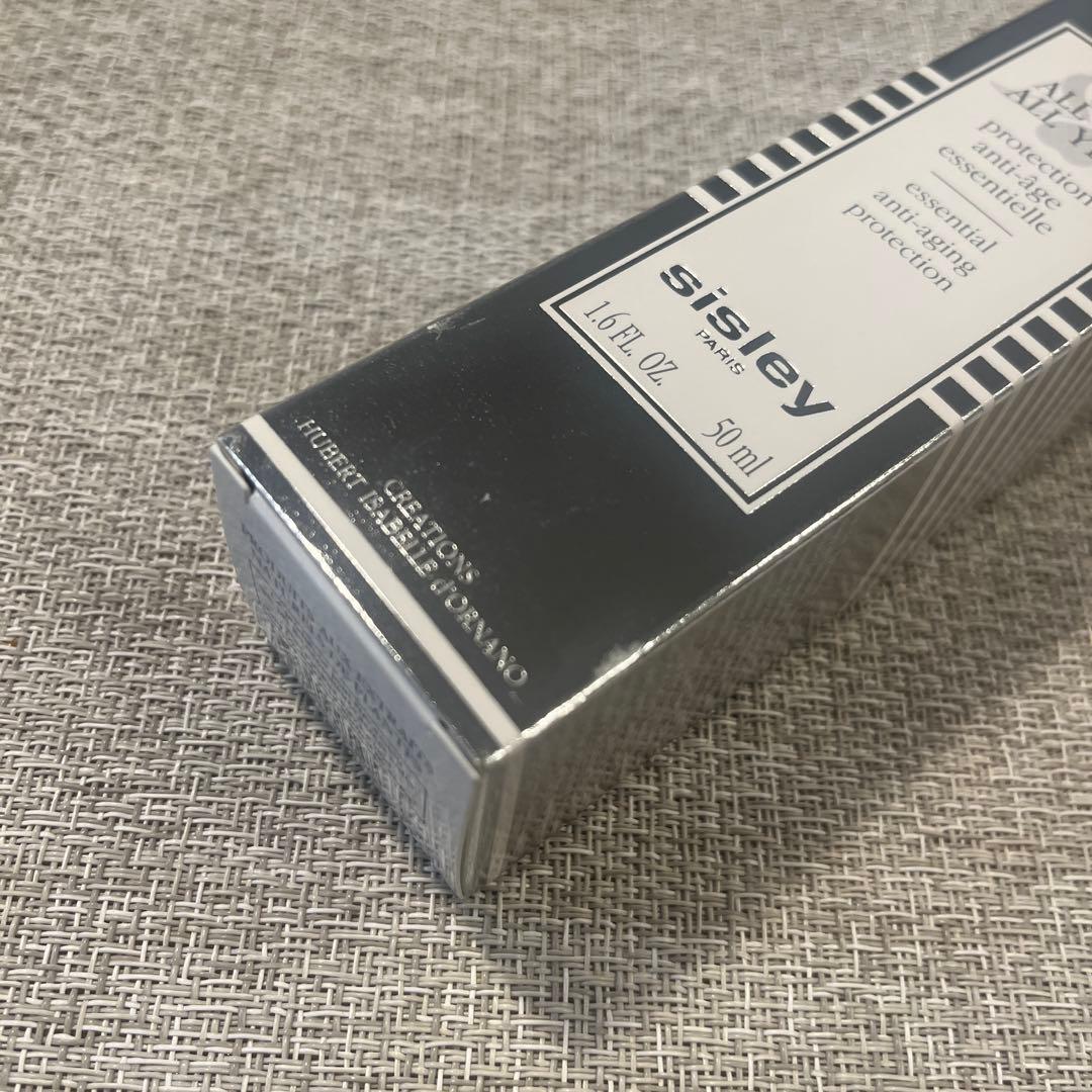シスレー sisley オールデイ オールイヤーN