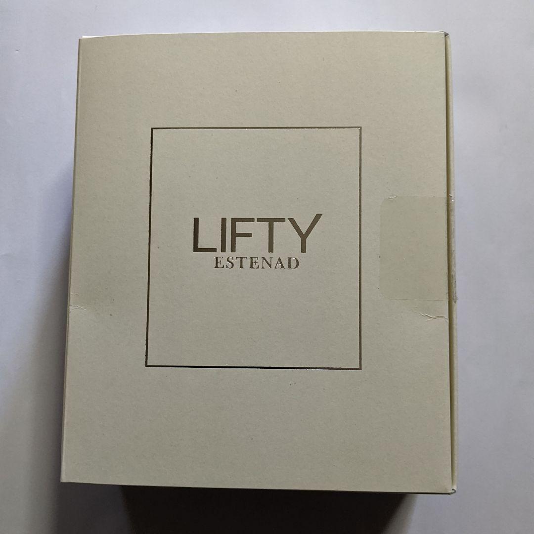 エステナードリフティ＋ジェル