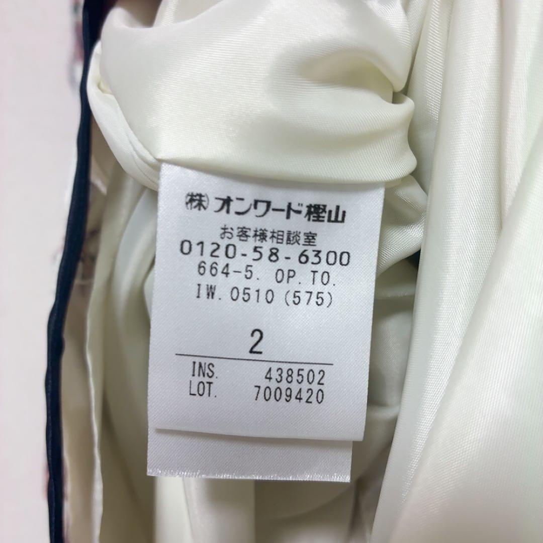 パセリ//トッカ/レディース/A/ガーベラ/ワンピース/2