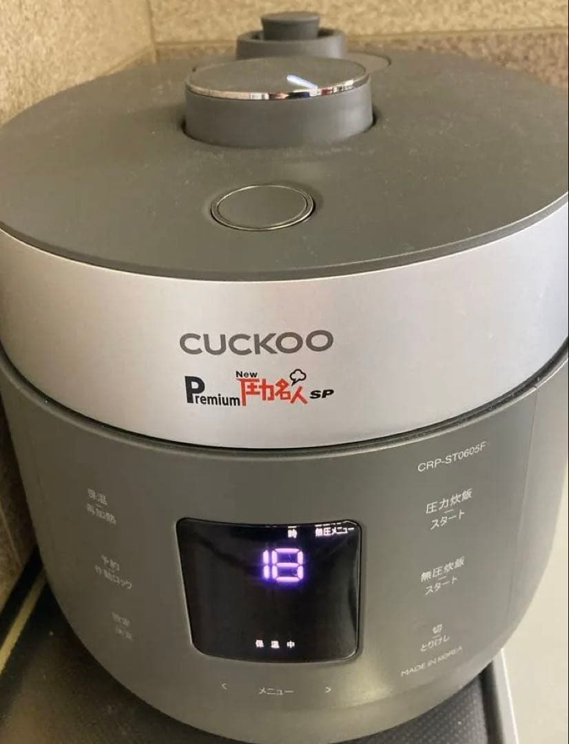 CUCKOO PremiumNew圧力名人SP 酵素玄米CRP-ST0605F