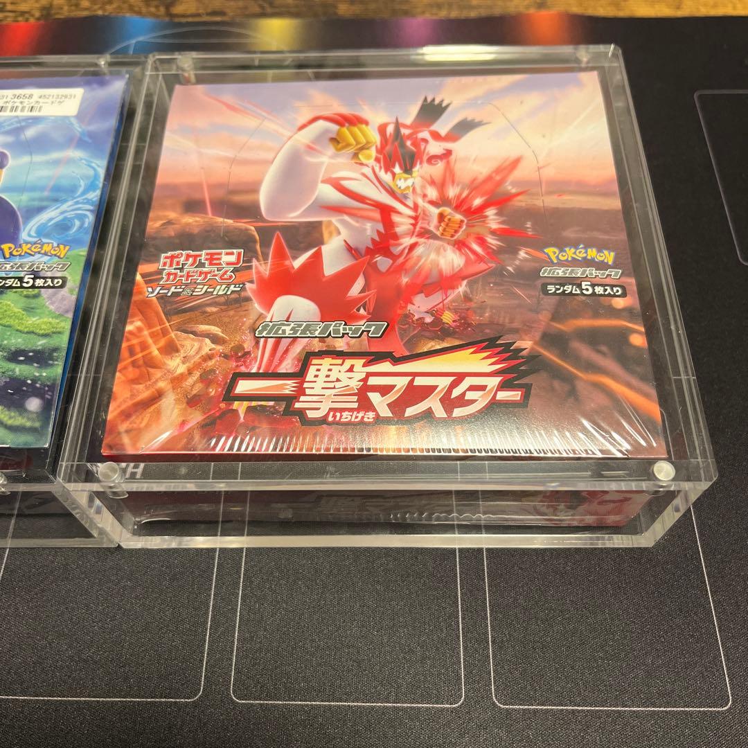 【新品・未開封】一撃・連撃マスター　2BOXセット　シュリンク付き