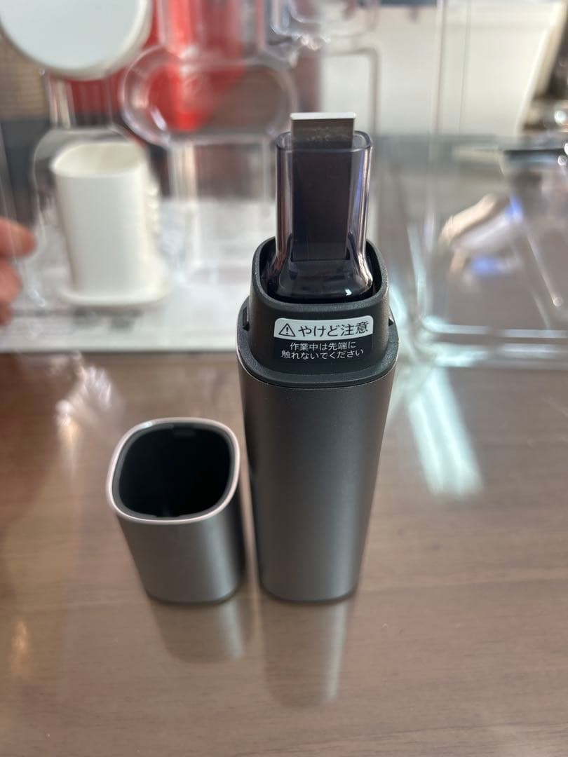 SHARP UW-A1-S 超音波ウォッシャー